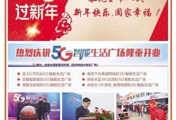 抚州爆料新闻最新消息,重大事件引发社会关注