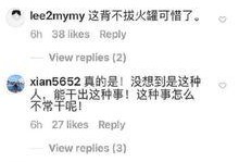 黑网爆料最新,网络黑暗面再掀波澜